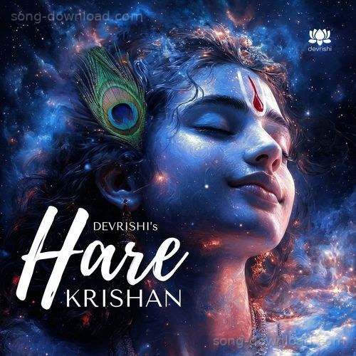 Hare Krishna Devrishi MP3 Download